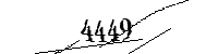 以下に文字と数字を入力してください