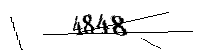 以下に文字と数字を入力してください