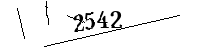 以下に文字と数字を入力してください
