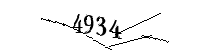 以下に文字と数字を入力してください