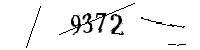 Por favor, escriba las letras y los números siguientes