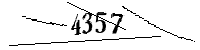 以下に文字と数字を入力してください
