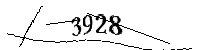 以下に文字と数字を入力してください