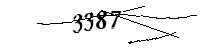 以下に文字と数字を入力してください