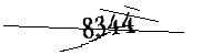 以下に文字と数字を入力してください