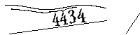 以下に文字と数字を入力してください