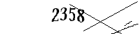 Please enter the numbers below
