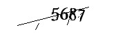 Please enter the numbers below