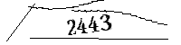 以下に文字と数字を入力してください