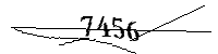 以下に文字と数字を入力してください