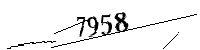 Please enter the numbers below