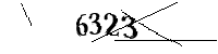 以下に文字と数字を入力してください