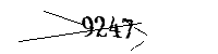 以下に文字と数字を入力してください