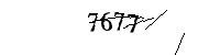 以下に文字と数字を入力してください