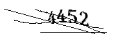 以下に文字と数字を入力してください
