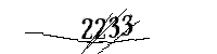 Please enter the numbers below