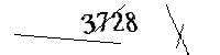 以下に文字と数字を入力してください