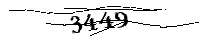 以下に文字と数字を入力してください