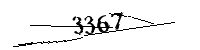 Si prega di digitare le lettere e i numeri qui sotto