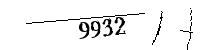 以下に文字と数字を入力してください