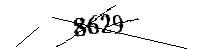 Si prega di digitare le lettere e i numeri qui sotto