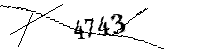 以下に文字と数字を入力してください