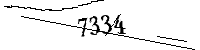 以下に文字と数字を入力してください