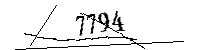 以下に文字と数字を入力してください
