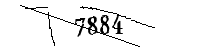 以下に文字と数字を入力してください