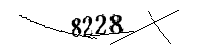 以下に文字と数字を入力してください