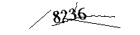 以下に文字と数字を入力してください