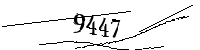 Si prega di digitare le lettere e i numeri qui sotto