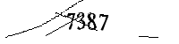 以下に文字と数字を入力してください