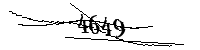 以下に文字と数字を入力してください