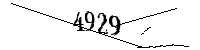以下に文字と数字を入力してください