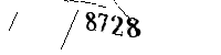 以下に文字と数字を入力してください