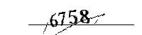 以下に文字と数字を入力してください