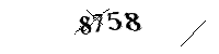 以下に文字と数字を入力してください