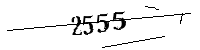 以下に文字と数字を入力してください