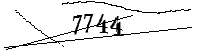 以下に文字と数字を入力してください