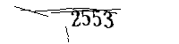 以下に文字と数字を入力してください