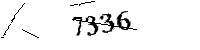 以下に文字と数字を入力してください