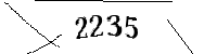 以下に文字と数字を入力してください