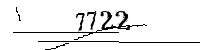 以下に文字と数字を入力してください