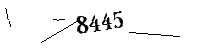 以下に文字と数字を入力してください