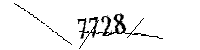 Please enter the numbers below