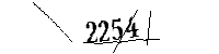 以下に文字と数字を入力してください