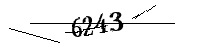 Please enter the numbers below