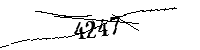 以下に文字と数字を入力してください