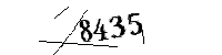 Please enter the numbers below